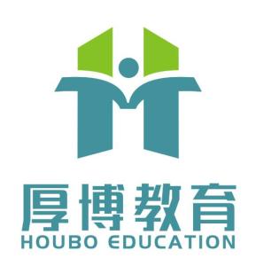 北京厚博成建教育咨询 信赖之选，成就学业未来
