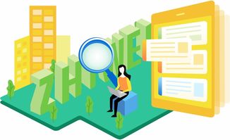 2019年陕西延安事业单位职位查询系统详解与教育咨询服务